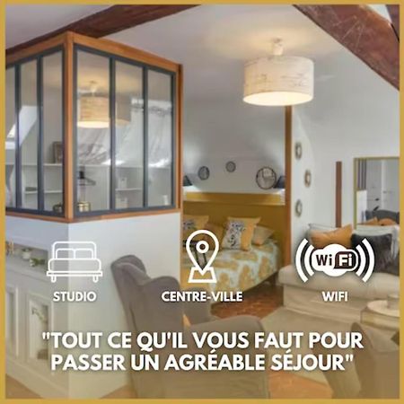 Le Sainte Anne *Studio* Appartement Orléans Buitenkant foto